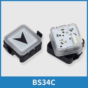 电梯按钮BS34C白光蓝光外呼方形按键适用西子奥的斯电梯配件