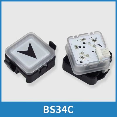 电梯按钮BS34C适用西子奥的斯