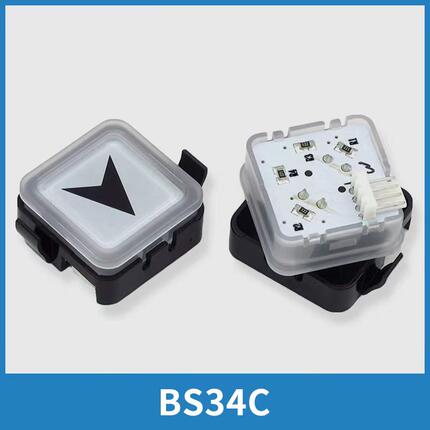 电梯按钮BS34C白光蓝光外呼方形按键适用西子奥的斯电梯配件