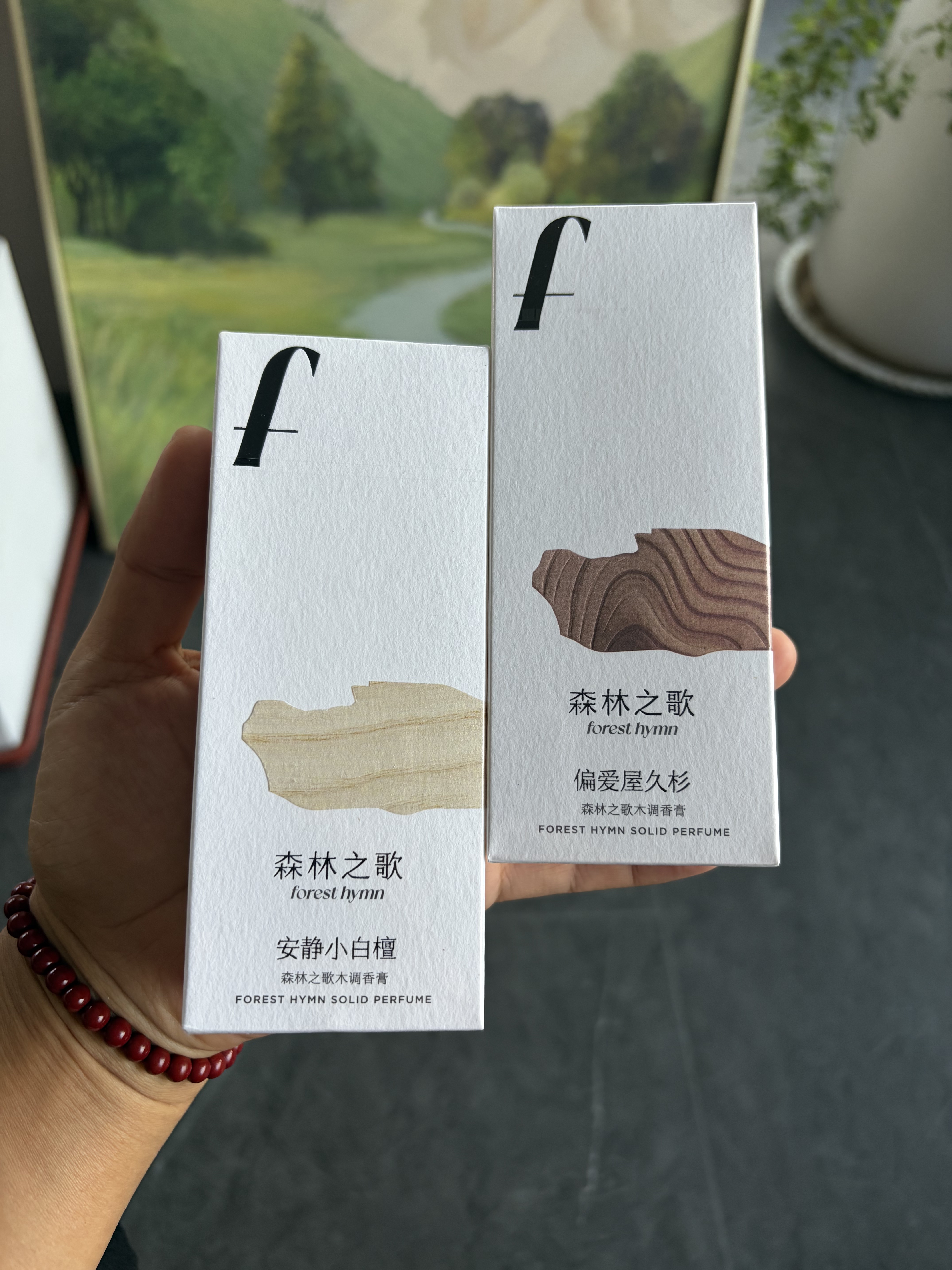 伪体香get!森林之G香膏偏爱屋久杉木调固体香水便携持久留香30g