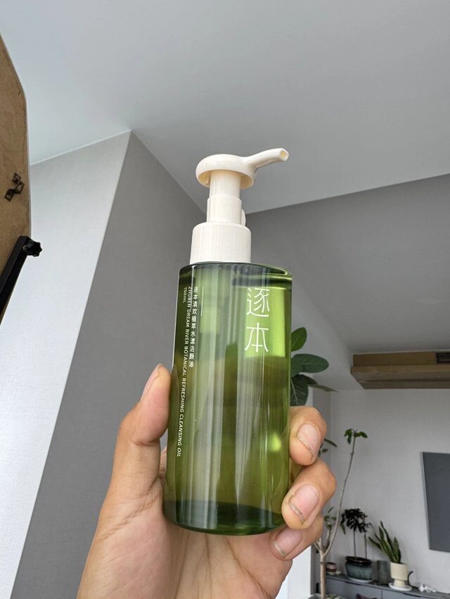 包邮 盒装 到26年11月清欢植萃水漾洁颜油卸妆油150ml 温和清洁