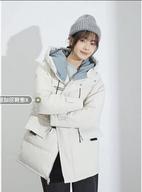 专柜瑕疵羽绒服女中款165-205克的70%白鸭绒服撞色内里收腰款式