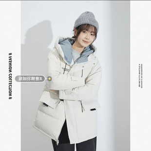 专柜瑕疵羽绒服女中款165-205克的70%白鸭绒服撞色内里收腰款式