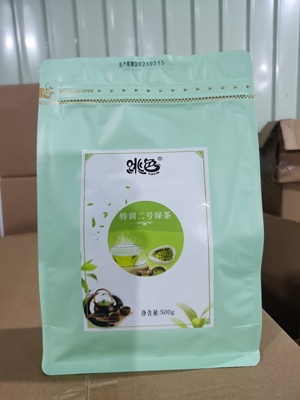 奶茶原料茉莉绿茶喷香绿茶绿妍香味比较重适合水果茶调香茶叶花芝