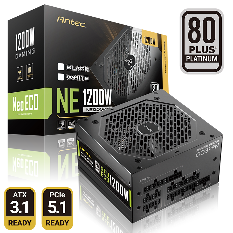 安钛克 NE1200W/1000W/850W/750W/ATX3.1 白金电源台式机静音电源