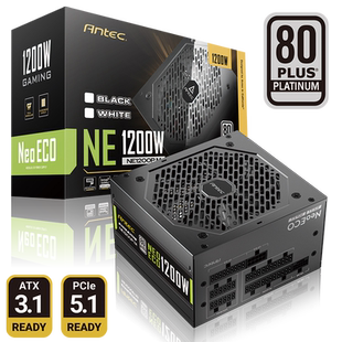 安钛克 NE1200W/1000W/850W/750W/ATX3.1 白金电源台式机静音电源