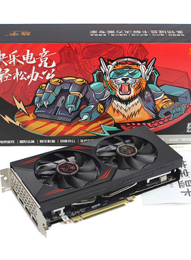 旌宇全新RX560 RX590  RX6600 8GD6 电竞游戏台式独立显卡 盒装
