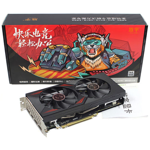 全新3年质保旌宇显卡