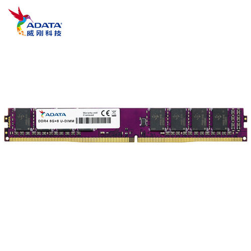 DDR5DDR4台式机内存3200