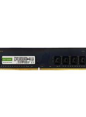 昂达台式机内存2666DDR4