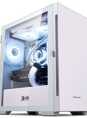 Intel/英特尔I5 12400 13400 13600K 办公电脑家用主机企业采购财务电脑台式组装机全套DIY整机