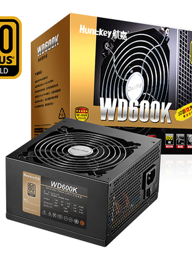 航嘉电源WD650K电脑静音节能额定650w台式主机箱游戏金牌电源