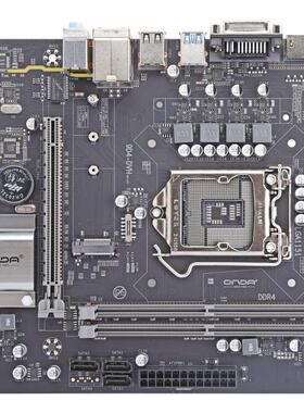 昂达9D4-DVH 昂达H100 D3台式电脑主板1151支持6789代cpu千兆网卡