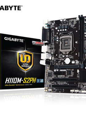 技嘉 H110M-S2PH 电脑办公主板  支持6代7代CPU 双PCI商用主板