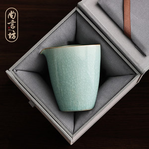 尚言坊严选单丽华老师汝窑冰花公道杯茶海单个陶瓷分茶器送礼高档