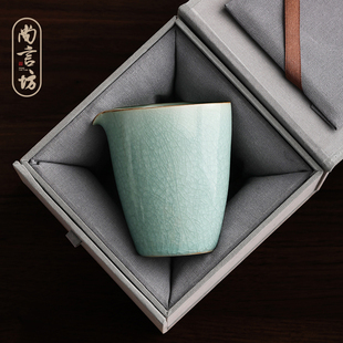 尚言坊严选单丽华老师汝窑冰花公道杯茶海单个陶瓷分茶器送礼高档