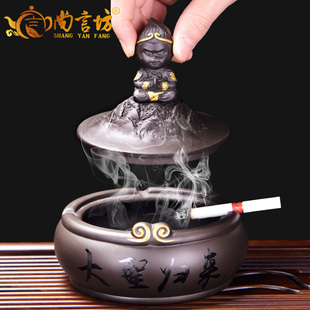 复古家用创意带盖个性 烟灰缸防飞灰欧式 潮流办公室客厅茶几摆件