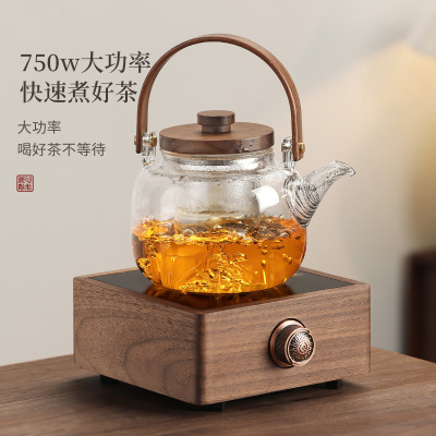 电陶炉家用煮茶新款茶盘高端胡桃木烧水专用中式小型煮茶器煮茶炉