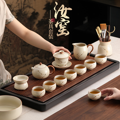 大师级汝窑功夫茶具套装