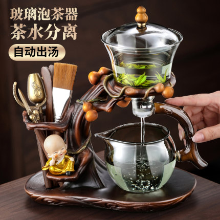 玻璃全自动功夫茶具套装懒人泡茶神器高档家用磁吸泡茶壶2025新款