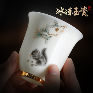 冰冻玉瓷主人杯高档单个茶盏茶碗个人专用茶杯功夫茶具陶瓷品茗杯