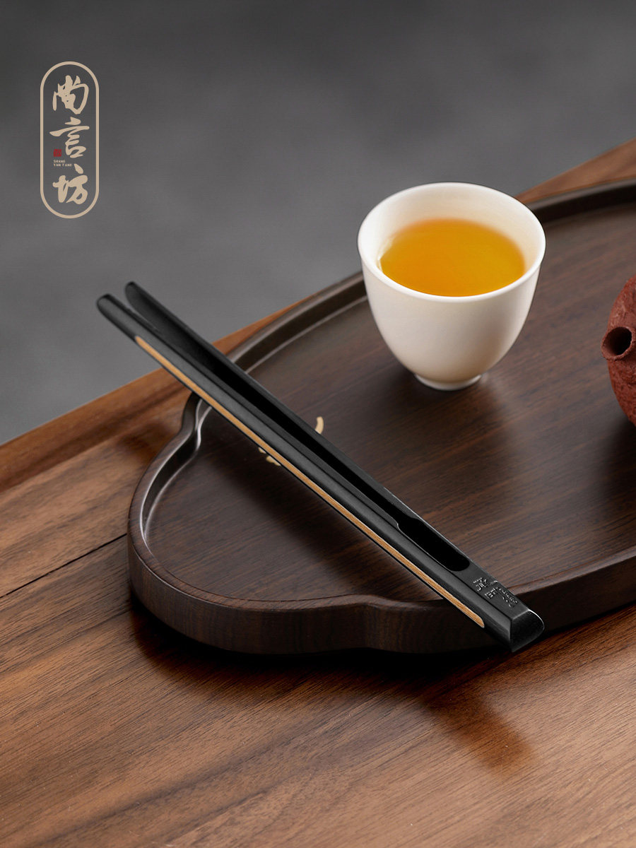 上盐坊精选乌木茶夹实木茶具配件茶道制茶工具茶杯夹镊子茶杯清洗