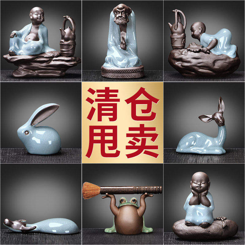 尚言坊 茶宠摆件功夫茶具套装配件茶道茶玩仿汝窑哥窑 特小祥牛怎么看?