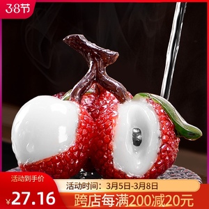 抖音同款变色荔枝茶宠茶宠物摆件精品可养玩创意个性浇水茶具配件