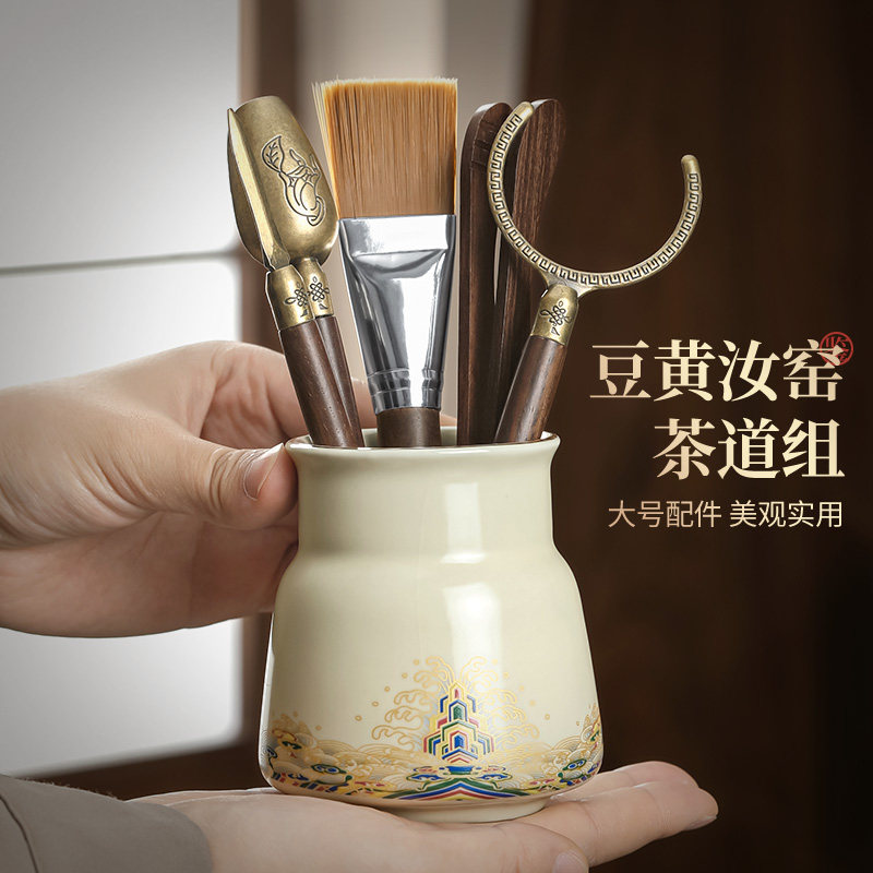 茶道六君子套装黑檀实木茶夹茶刀针茶勺茶刷功夫茶具泡茶工具配件