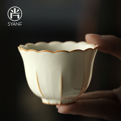 汝窑主人杯大师级高档精致品茗杯小号单杯个人专用茶盏茶杯喝茶杯
