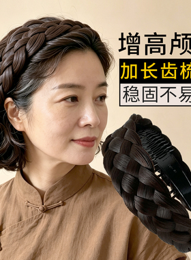 发箍女款宽边遮白发假发长齿头箍