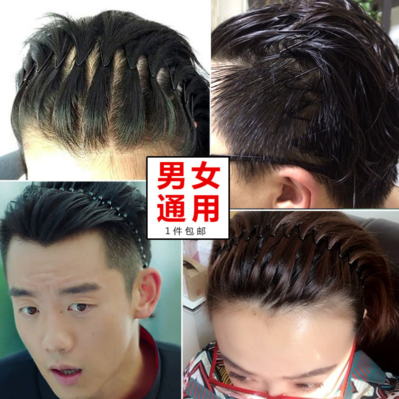发箍男发卡发捆潮人背头运动发夹发窟隐形发带头箍睡觉洗脸发卡_虎窝淘