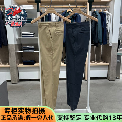 法国鳄鱼男裤修身裤cleanfit长裤