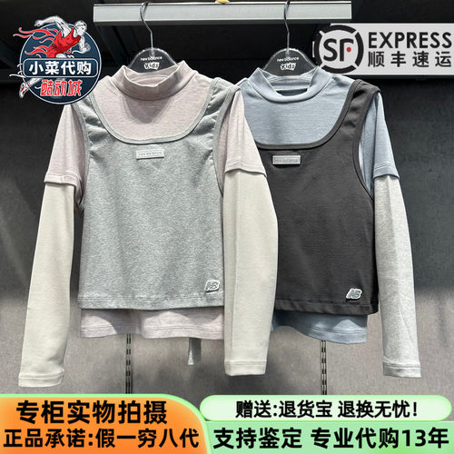 NB女童装舒适运动休闲长袖T恤衫
