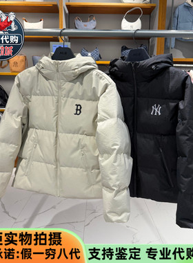 MLB男女情侣羽绒夹克2025新款满印老花潮短款立领羽绒服3ADJM0856