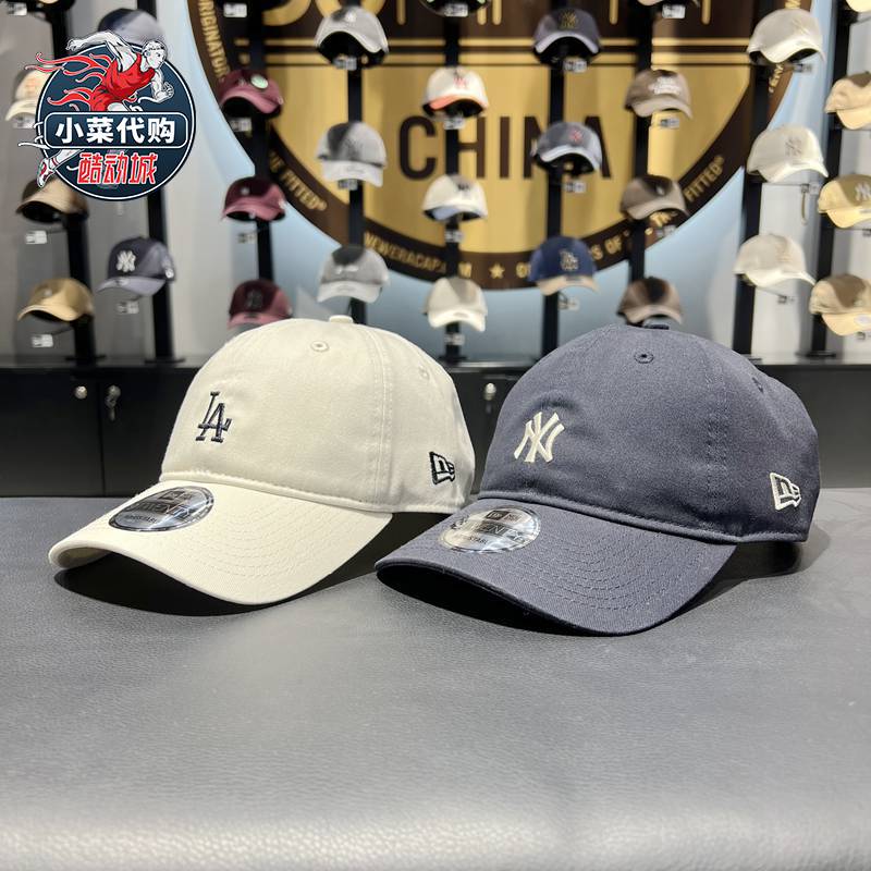 New Era纽亦华25新款MLB运动920软顶弯檐棒球帽14729492 14729493