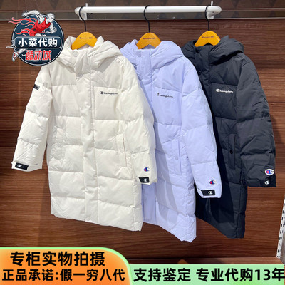 冠军男女童装三防抗菌长款羽绒服