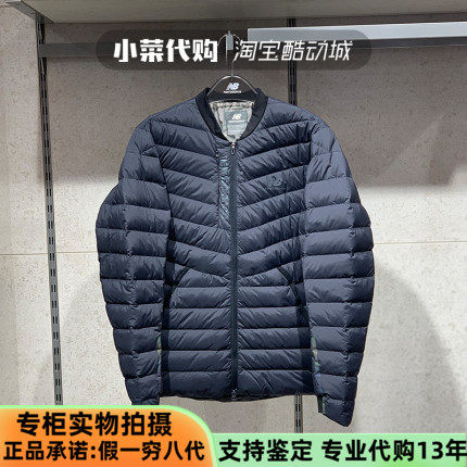 NB男女轻薄冬季保暖羽绒服棉服