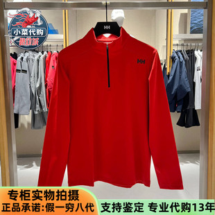 HELLY HANSEN海丽汉森HH男子航海风保暖亲肤长袖T恤衫HC5WTHL41M