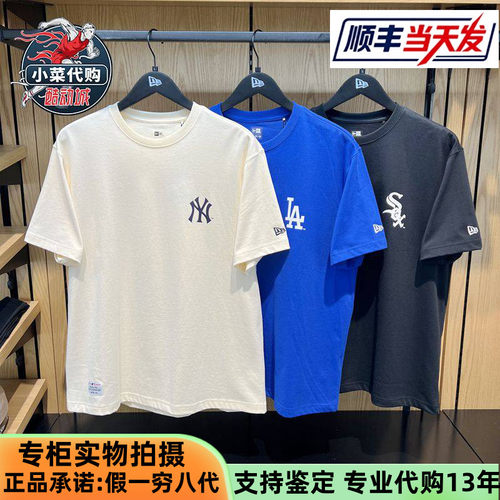 纽亦华手绘泼墨短袖T恤情侣半袖