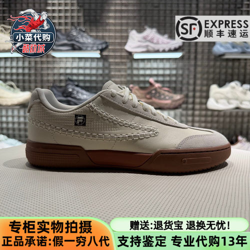 斐乐女士薄底鞋网球鞋轻便德训鞋