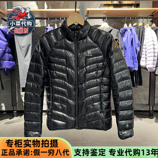 KAILAS凯乐石女款GT ZERO轻量保暖户外900蓬排骨羽绒服KG2533208