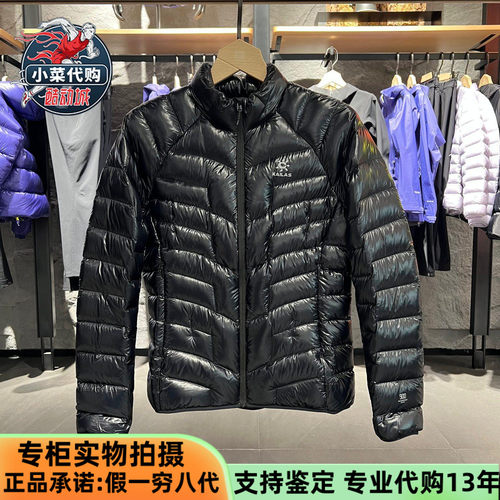 凯乐石女款保暖900蓬排骨羽绒服