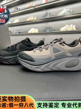 安踏冠军2025新款男鞋乘风2LTH户外路跑氮科技运动跑鞋112545573A