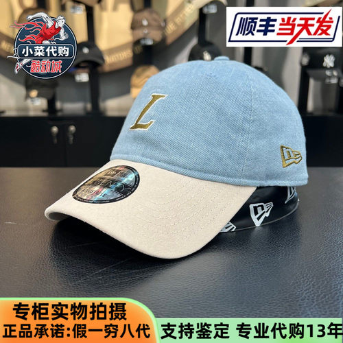 纽亦华情侣款简约复古920棒球帽