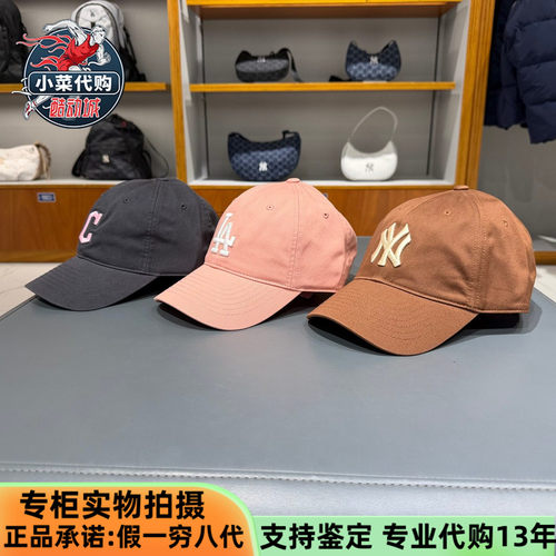 MLB男女情侣款鸭舌帽软顶棒球帽