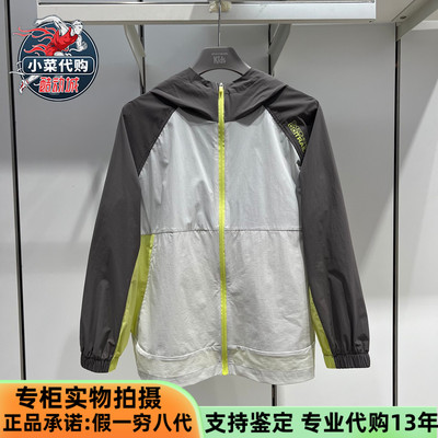 斯凯奇男童防晒户外梭织连帽外套