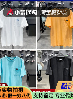 New Balance/NB男女宽松圆领短袖情侣纯棉透气T恤NCNEA/NEA2E023