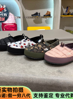 TheNorthFace北面儿童Mule面包鞋2025新款户外保暖营地鞋NF0A39UX