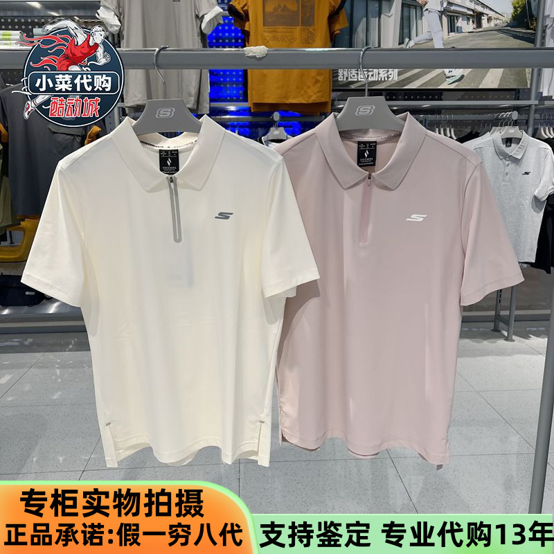 斯凯奇女T恤透气针织短袖POLO衫